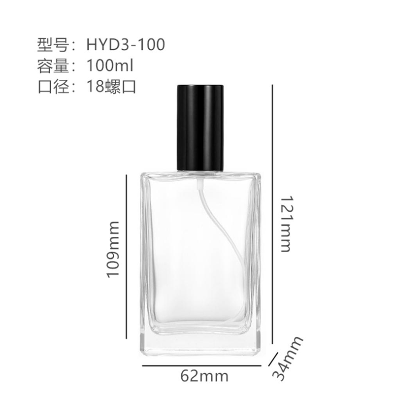 香水瓶-111
