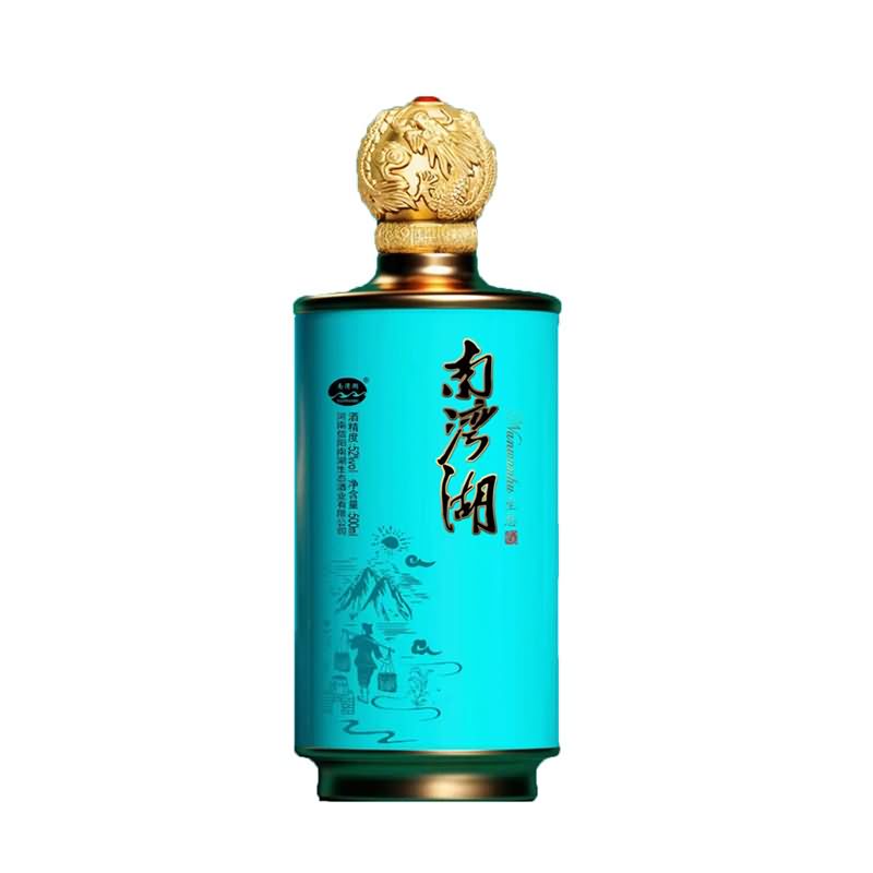 喷涂瓶-195