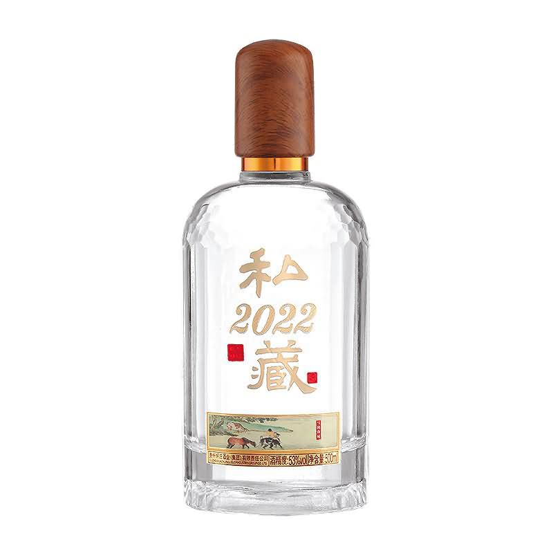 晶白瓶-223