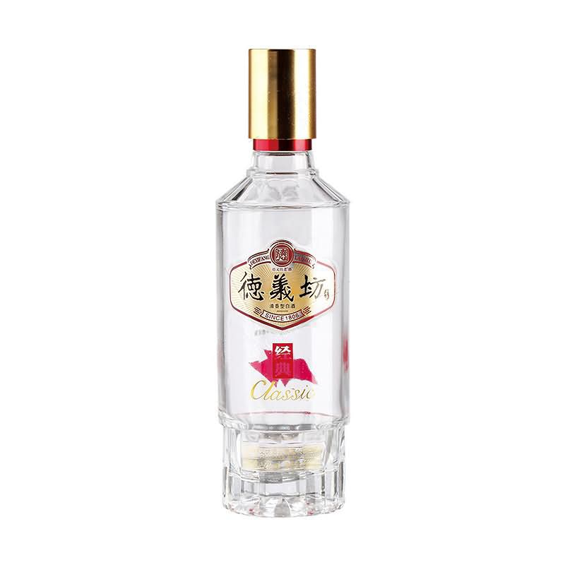 晶白瓶-097