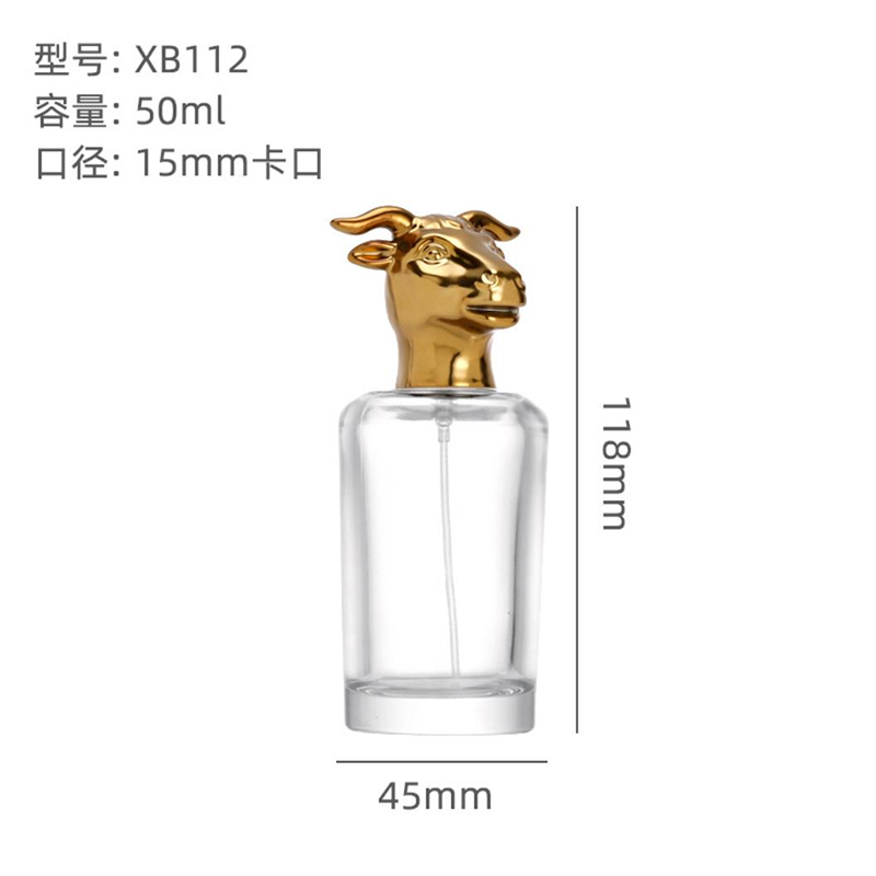 香水瓶-015