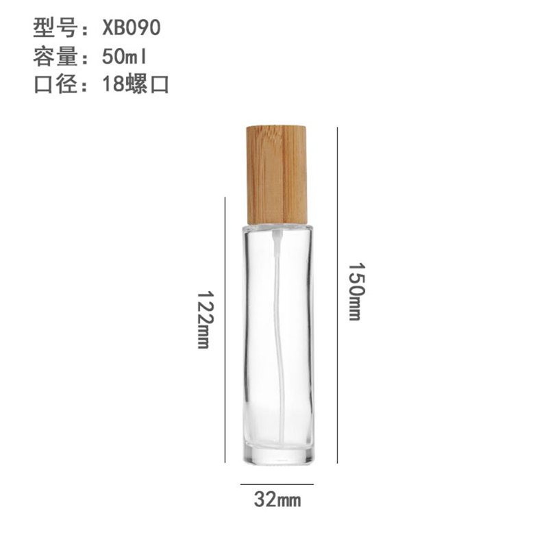 香水瓶-103
