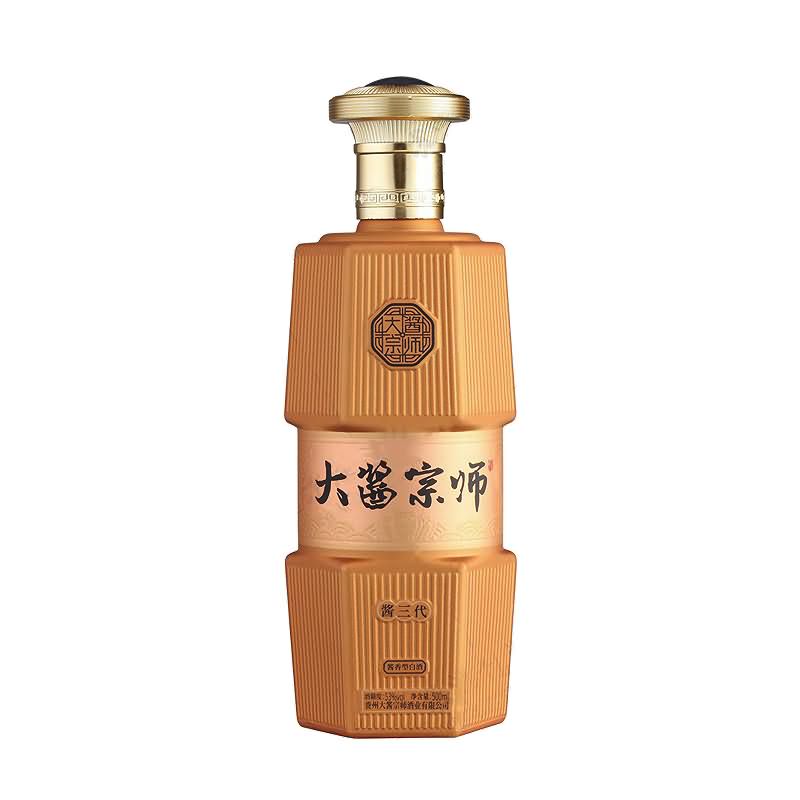 喷涂瓶-331