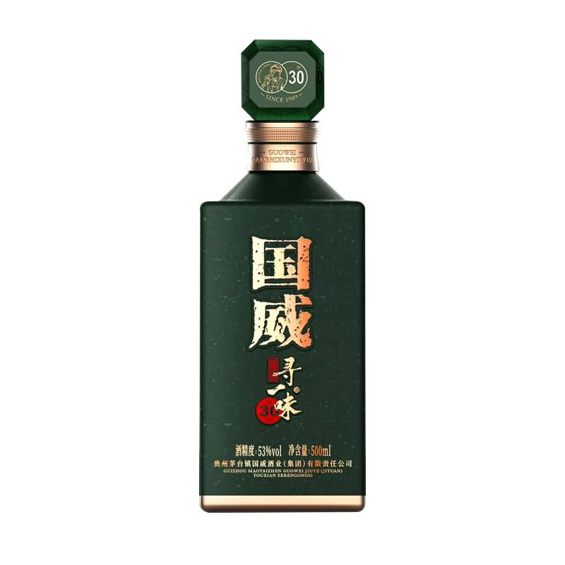 喷涂瓶-059