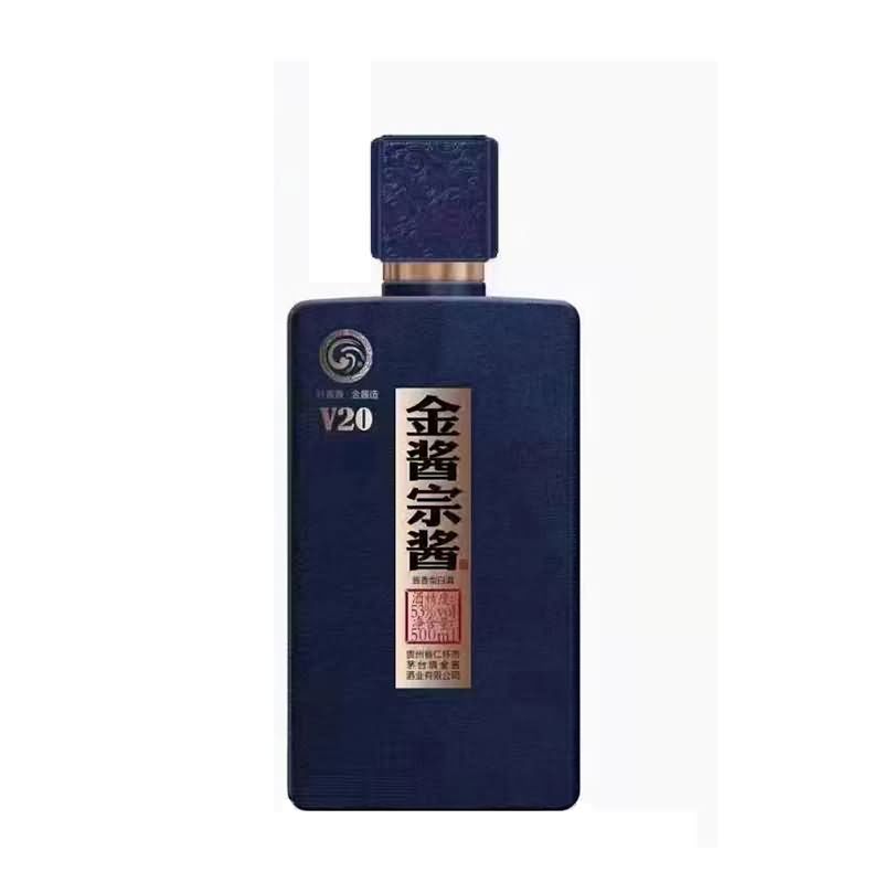 喷涂瓶-194