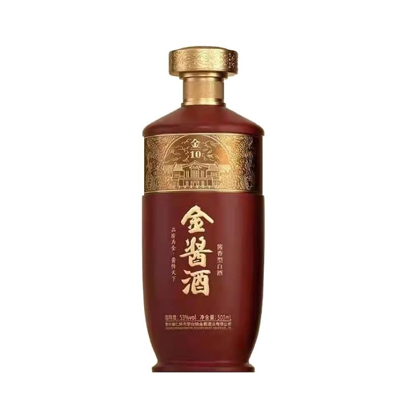 喷涂瓶-241