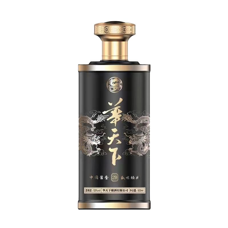 喷涂瓶-262