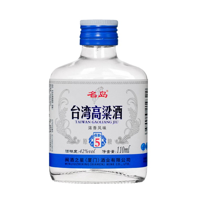 小酒瓶-092