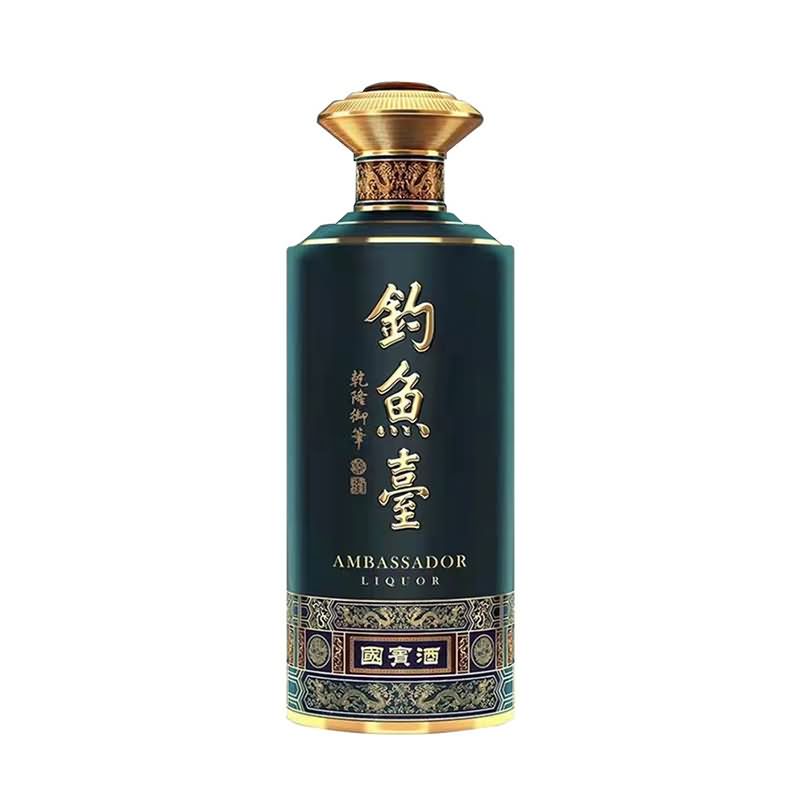 喷涂瓶-230