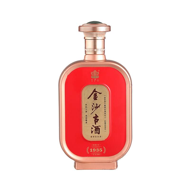 喷涂瓶-426