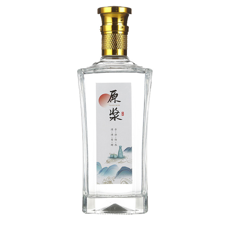 晶白瓶-193