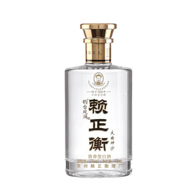 晶白瓶-207