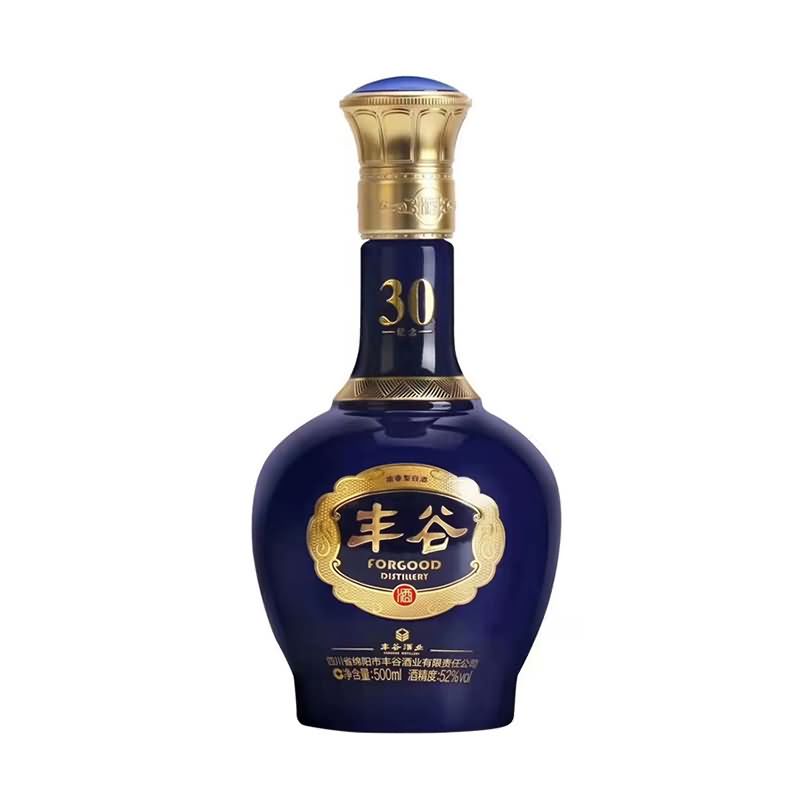 喷涂瓶-239