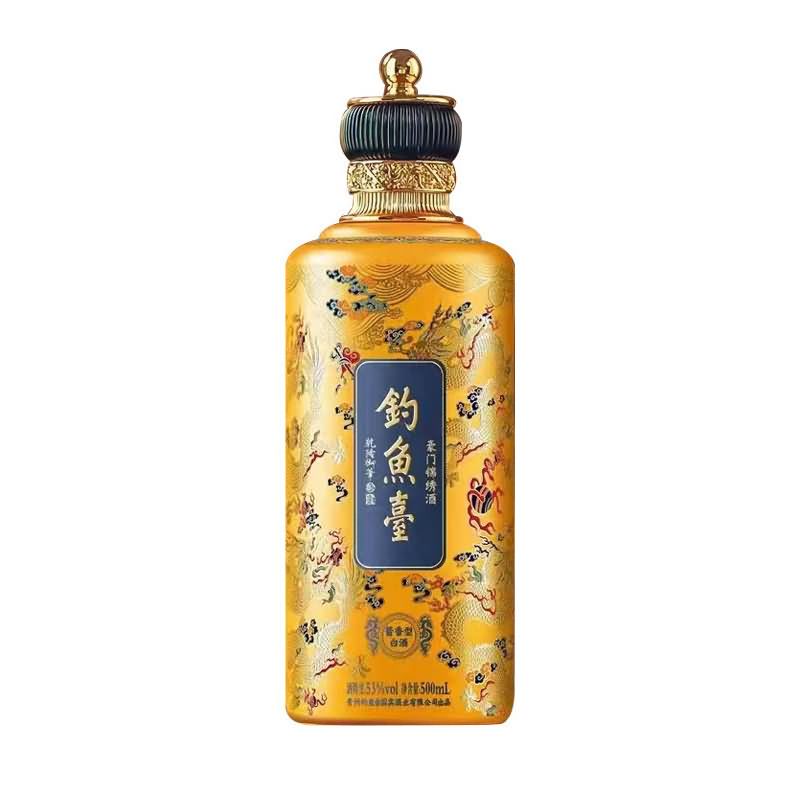 喷涂瓶-083