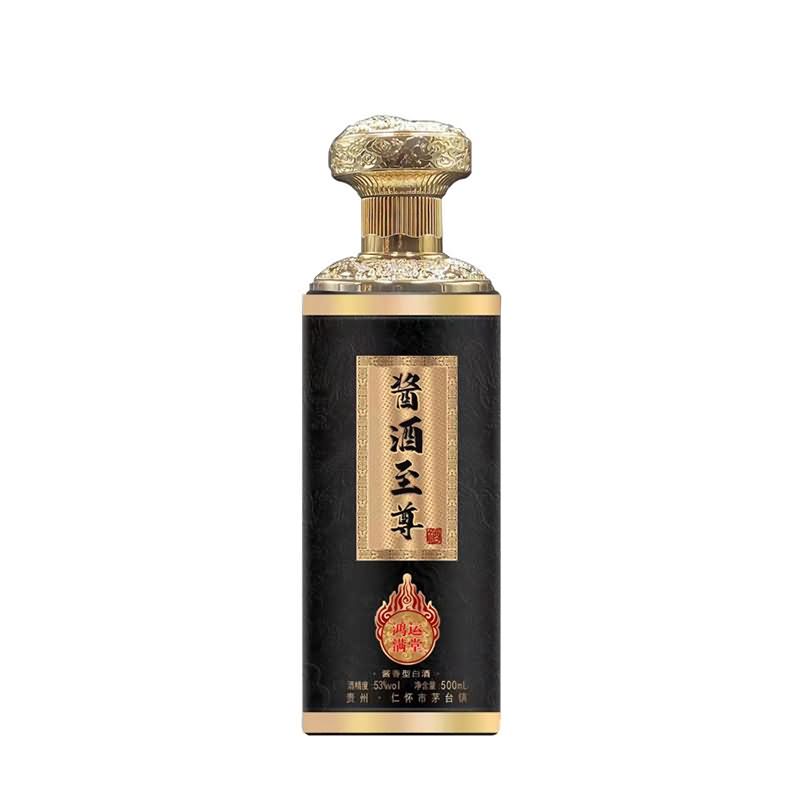 喷涂瓶-243