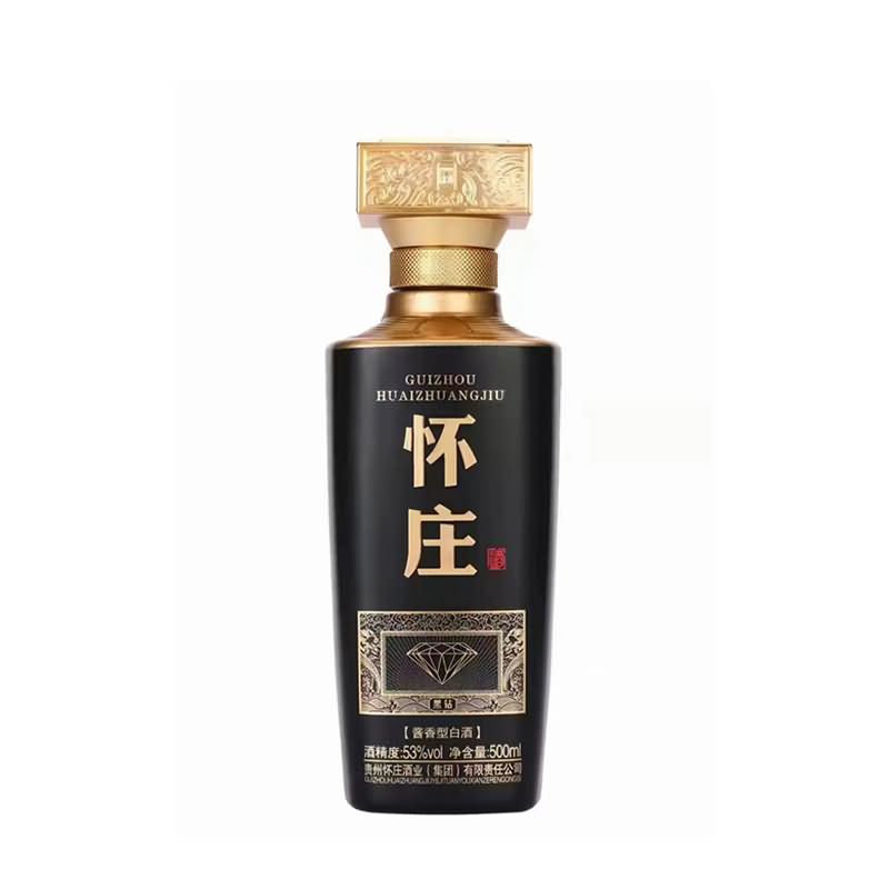 喷涂瓶-190