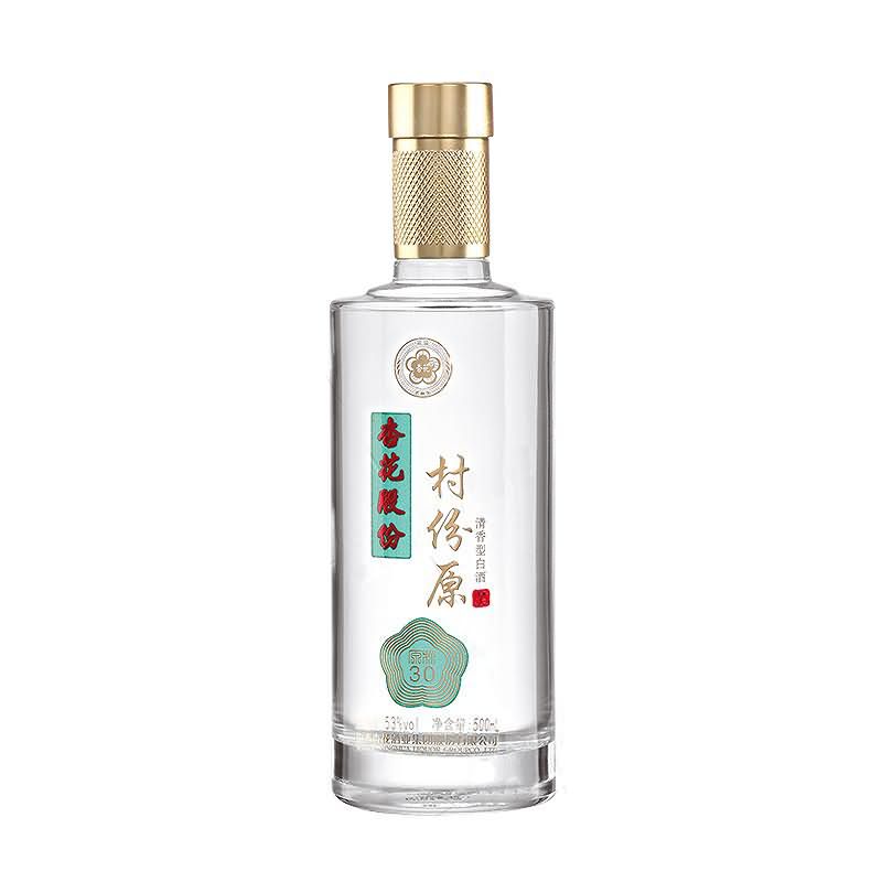 晶白瓶-031