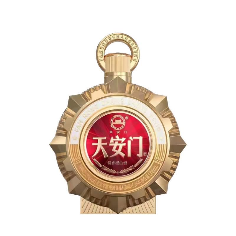 喷涂瓶-071