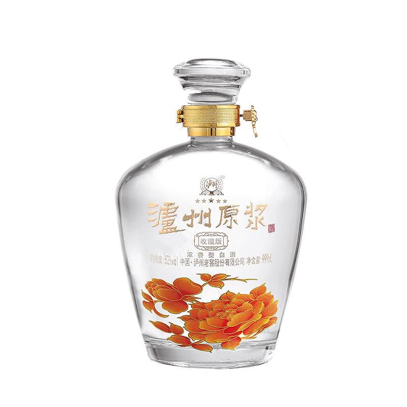 晶白瓶-013