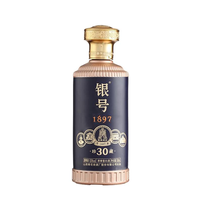 喷涂瓶-015