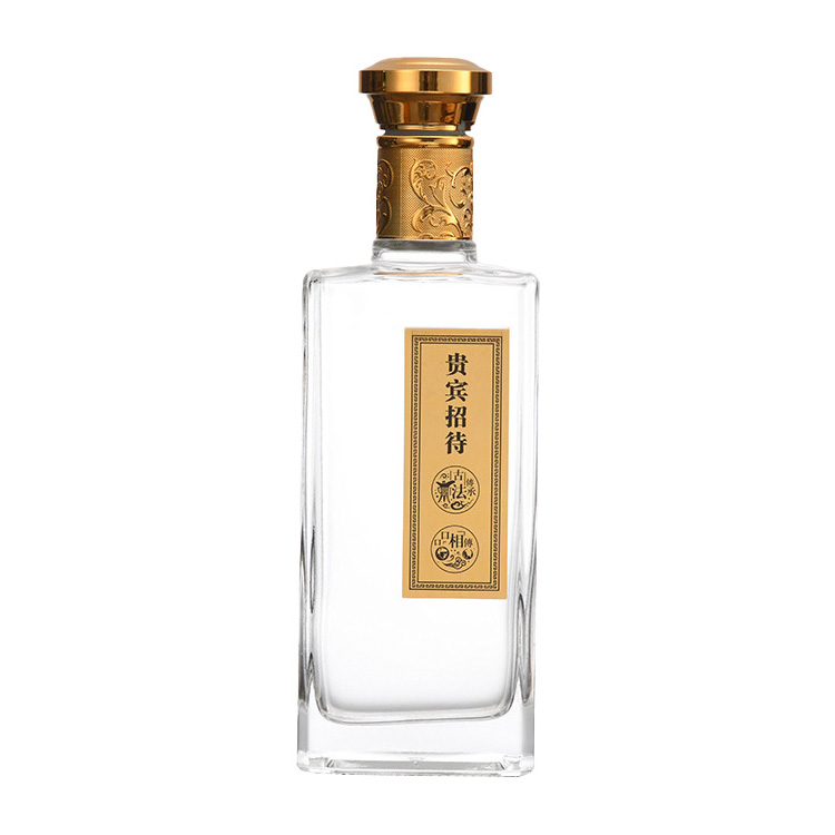 晶白瓶-194