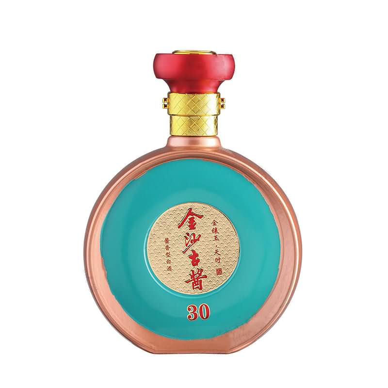 喷涂瓶-440