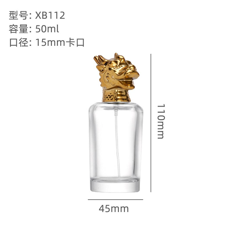 香水瓶-012