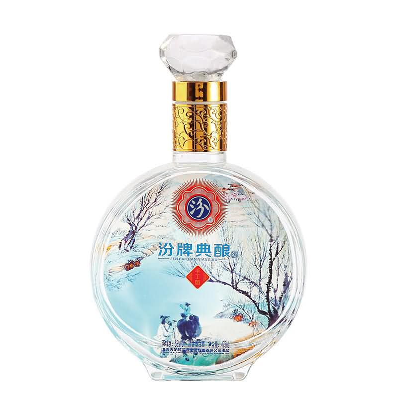 晶白瓶-210