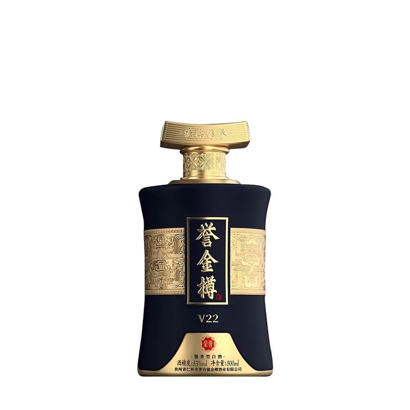 喷涂瓶-271
