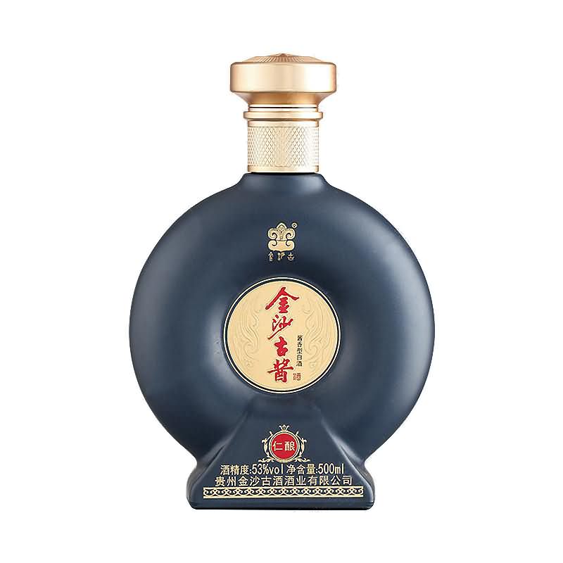 喷涂瓶-046