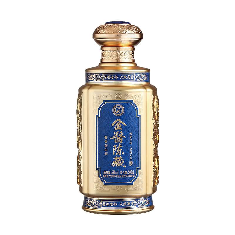 喷涂瓶-377
