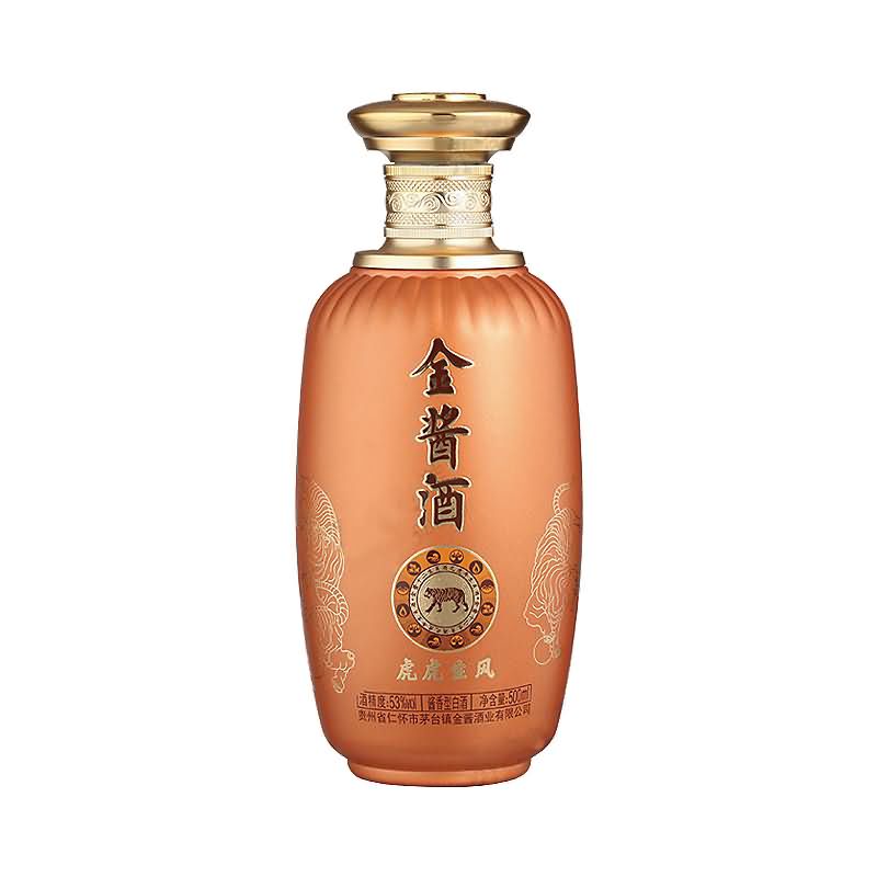 喷涂瓶-321