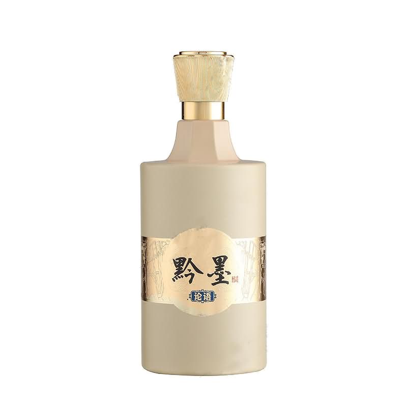 喷涂瓶-435