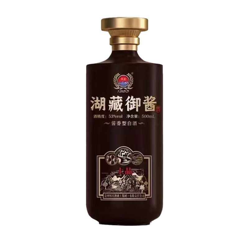 喷涂瓶-077