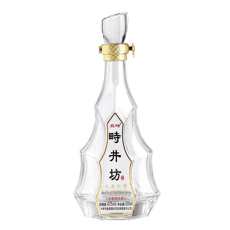晶白瓶-062