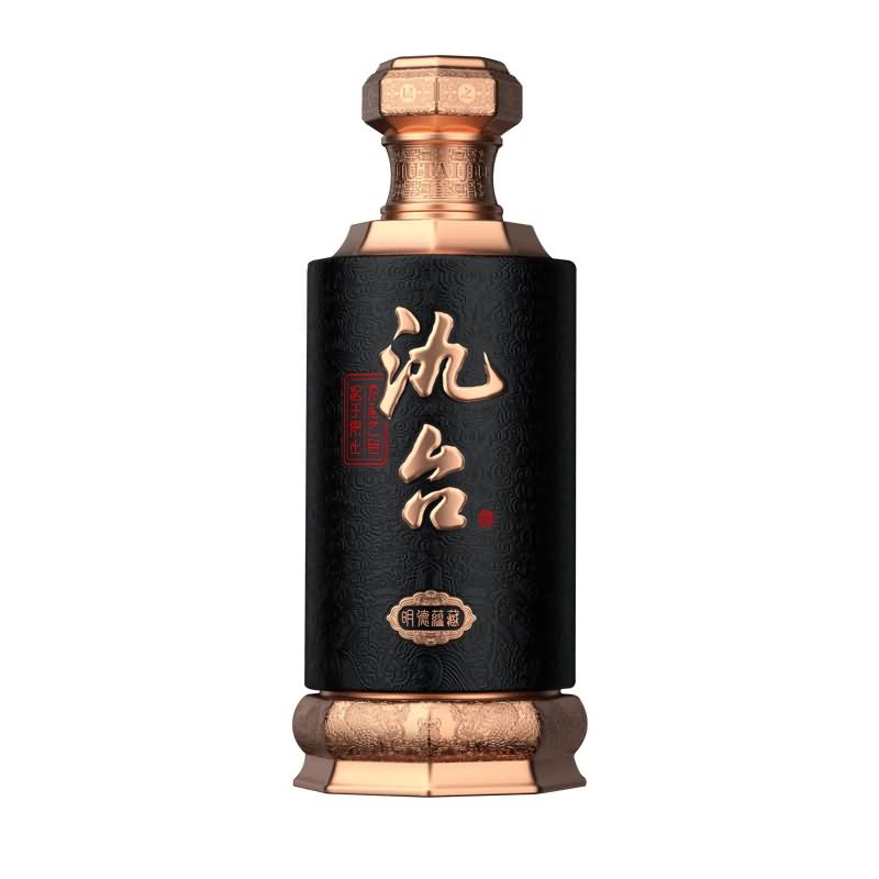 喷涂瓶-052