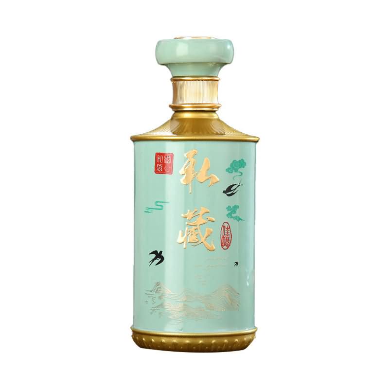 喷涂瓶-140