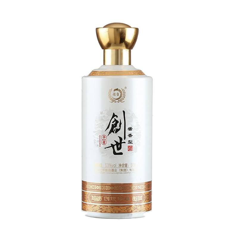 喷涂瓶-425