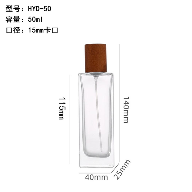 香水瓶-083