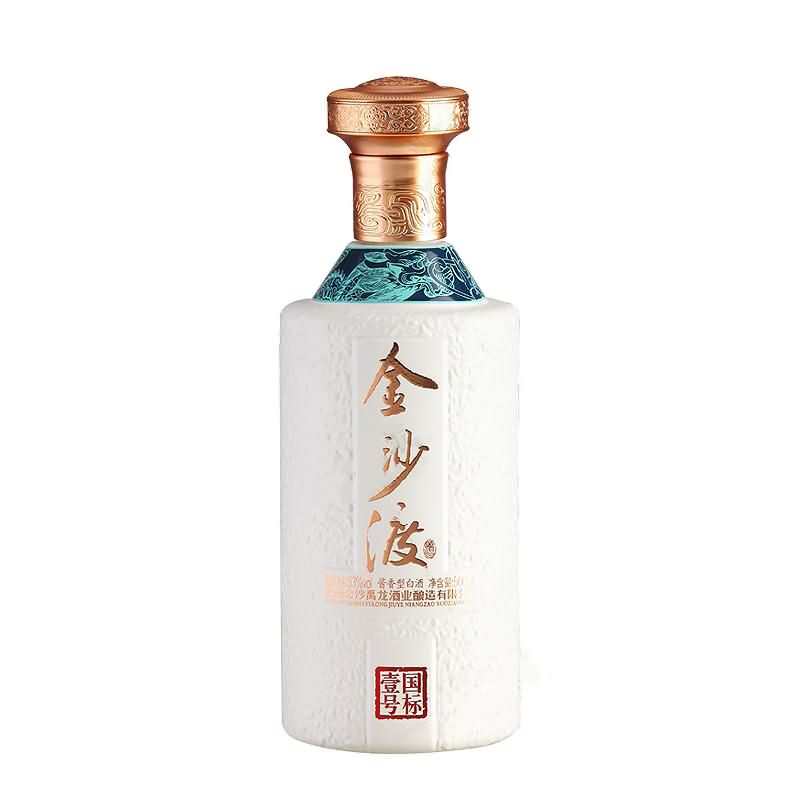 喷涂瓶-367
