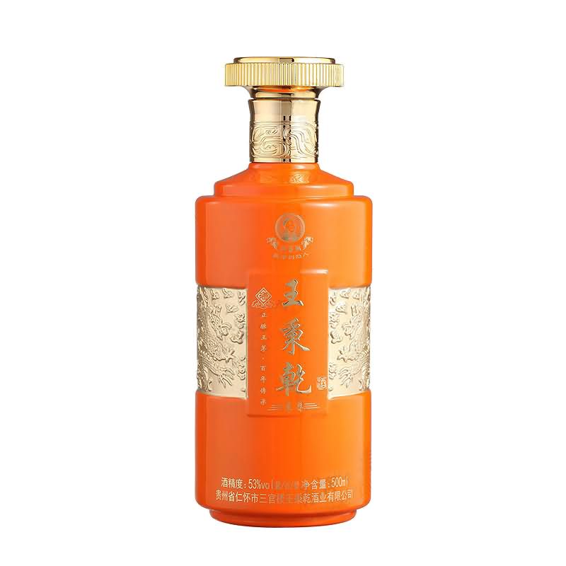 喷涂瓶-362