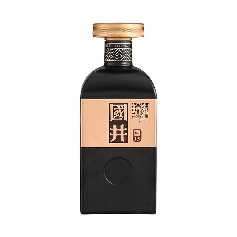 喷涂瓶-385