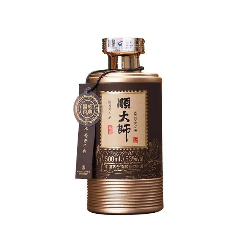 喷涂瓶-121