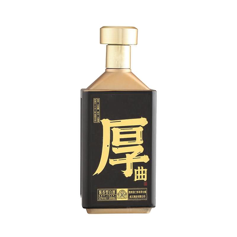 喷涂瓶-318