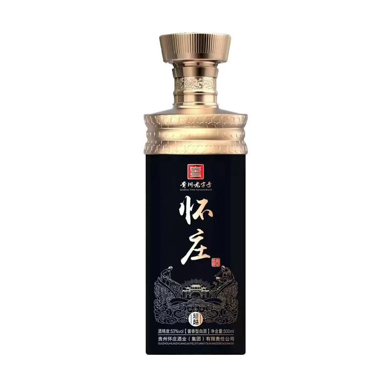 喷涂瓶-090