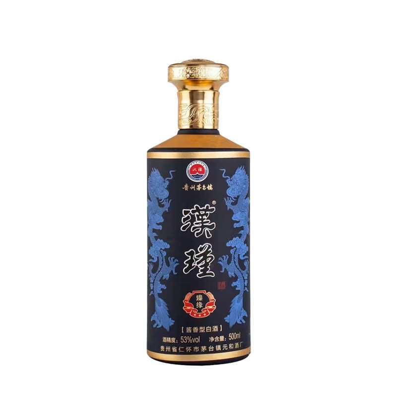 喷涂瓶-258