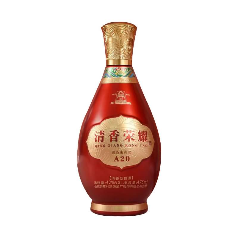 喷涂瓶-279