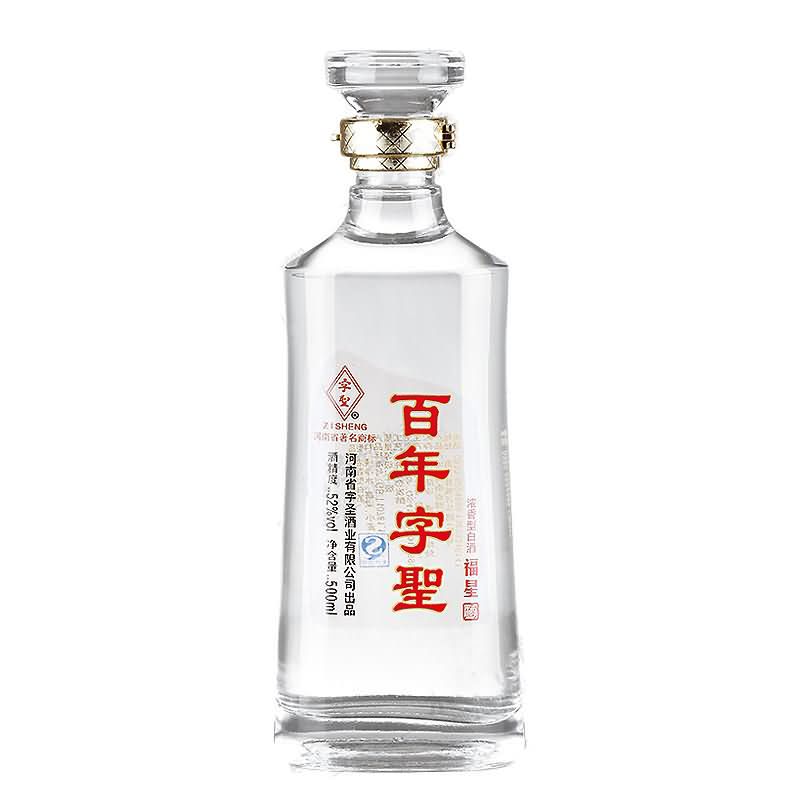 晶白瓶-136