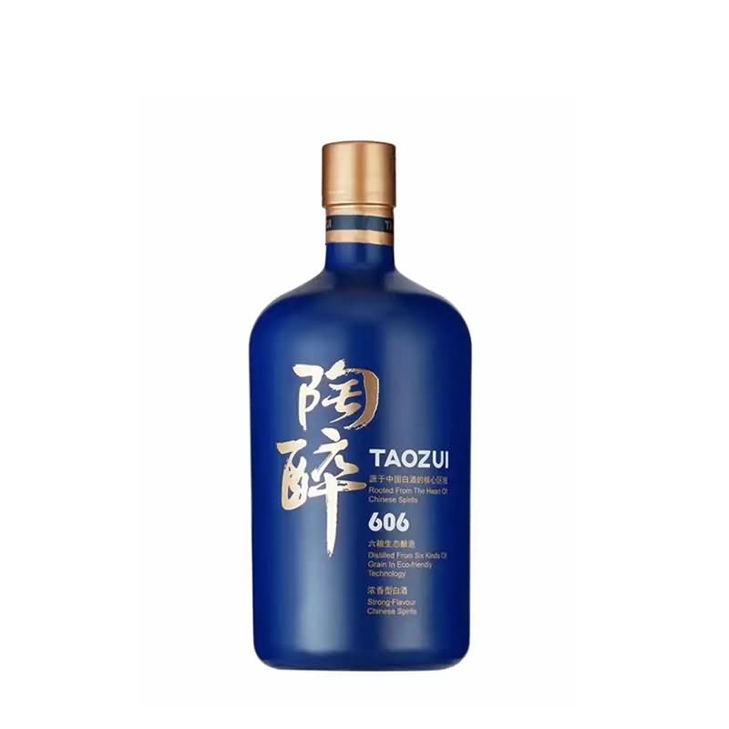喷涂瓶-202