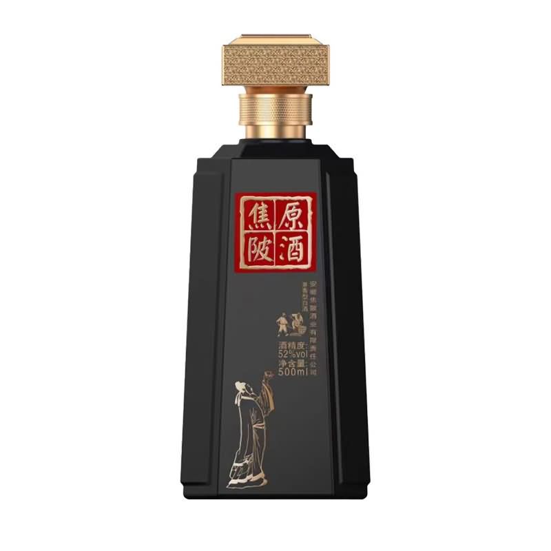 喷涂瓶系列